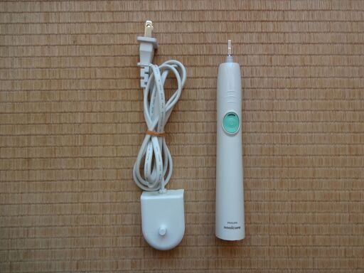 philips hx6530
