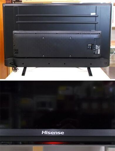 ◇液晶テレビ 55インチ 2020年製 ハイセンス 55U7F ネット動画 4K