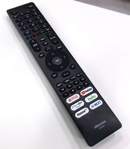◇液晶テレビ 55インチ 2020年製 ハイセンス 55U7F ネット動画 4K