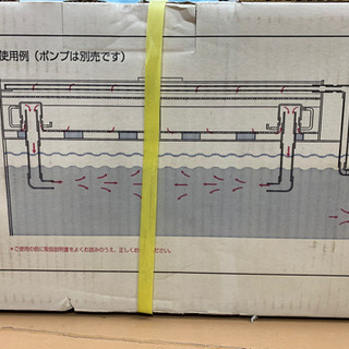 大特価】新品レイシー 上部濾過 1200 サイフォン式 海水・淡水 大容量  