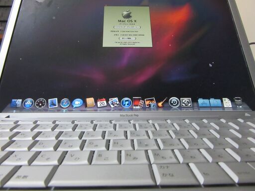 レトロなコレクション！初代MacBook Pro15.4 Early2006 A1150 元箱付動作品
