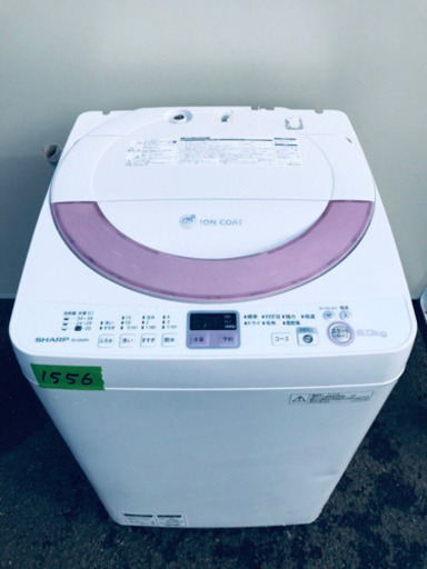①1556番 SHARP✨全自動電気洗濯機✨ES-GE60N-P‼️