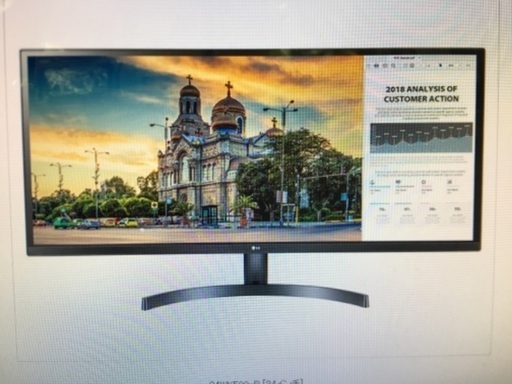 【新品】LG  ウルトラ　ワイド　モニター