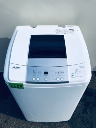 ①✨高年式✨1559番 Haier✨全自動電気洗濯機✨JW-K60M‼️