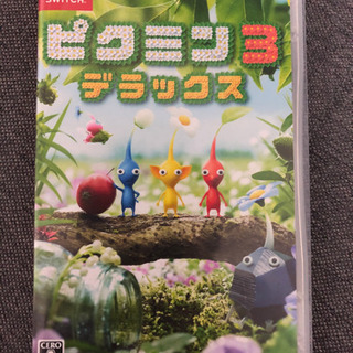 【Nintendo Switch】ピクミン3デラックス【美品】値...