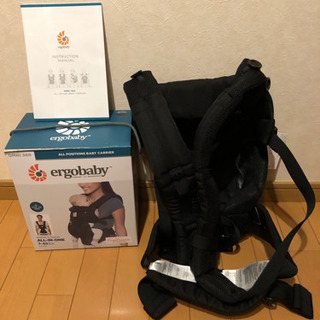 1025 展示品 ergobaby ALL-IN-ONE 3.2〜20kg ONYX BLACK 1025 展示品 ergobaby ALL-IN-ONE 3.2〜20kg ONYX BLACK