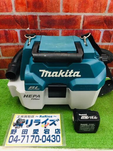 超特価商品！ マキタ makita VC750D 充電式集じん機【リライズ野田愛宕店】【中古】管理番号：IT5BTHVOEY3L