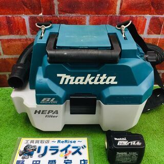 超特価商品！ マキタ makita VC750D 充電式集じん機【リライズ野田愛宕店】【中古】管理番号：IT5BTHVOEY3L