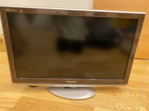 32型テレビ