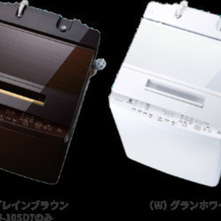 東芝　10キロ洗い洗濯機　去年購入TOSHIBA AW-10SD...