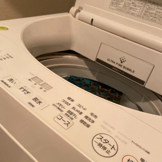 東芝 10キロ洗い洗濯機 去年購入TOSHIBA AW-10SD7(W) | www.ktmn.co.ke