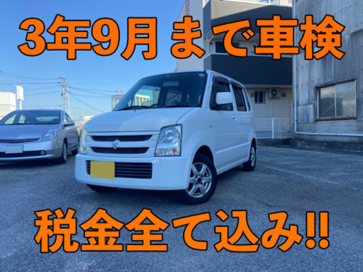 スズキ ワゴンr Fx 18年式 2006年式 Moshimo 英賀保の日産の中古車 ジモティー