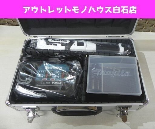 新品 マキタ 7.2V 充電式ペンインパクトドライバ TD022DSHXW 白 バッテリ2個付 makita 札幌市 白石区 東札幌
