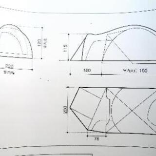 スノーピーク　アメニティドームＳ【新品同様美品です】