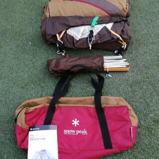 スノーピーク　アメニティドームＳ【新品同様美品です】
