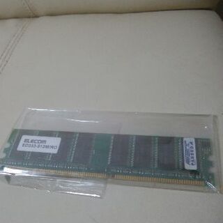 デスクトップ用メモリ　DDR 333　512MB