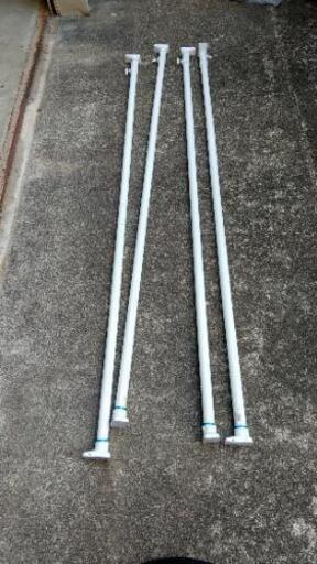 【中古品】伸縮性つっぱり棒4本セット