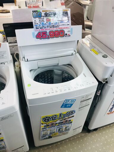 TOSHIBA ZABOON 8.0kg全自動洗濯機 AW-8D6