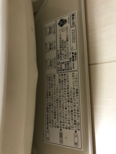 CORONA SL-6617(W) 【新品未使用】 SL-6617 灯油ストーブ コロナ 乾燥