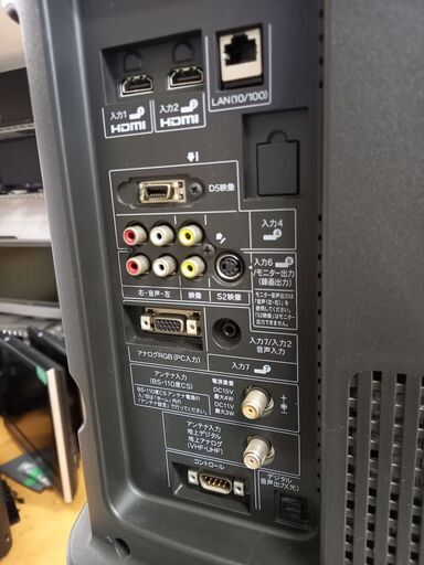 G4020　2006年製　37型　液晶テレビ　東芝　37H1000　送料A　家電　プラクラ南9条店