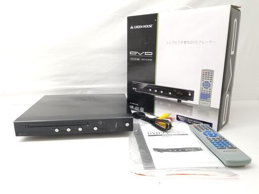 【新品未使用 格安！】店頭にて販売中　1点限り　DVDプレーヤー　景品等に！