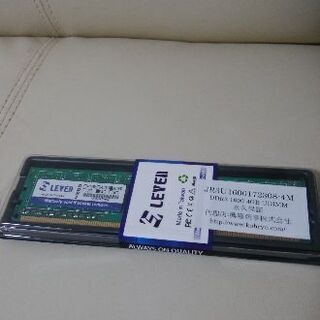 LEVEN デスクトップ用メモリ　DDR3 PC1600 4GB