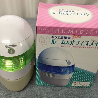 あろま加湿器　ルーム＆オフィスメイト＜USB/乾電池　稼働＞ミニ加湿器