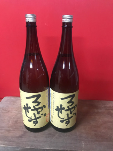 今年のろかせず