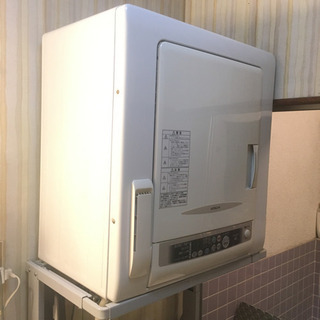 【ネット決済】HITACHI  洗濯乾燥機　4.0kg  ラック付き