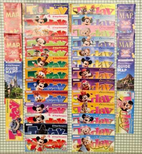 ディズニーランド30th Todayコンプリート 13 4 14 3 プーさんさん 菊水のその他の中古あげます 譲ります ジモティーで不用品の処分 ディズニーランド30th Todayコンプリート 13 4 14 3 プーさんさん 菊水のその他の中古あげます 譲ります ジモティーで不用品の処分