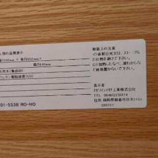 ダイニングテーブルセット、長野インテリアです。