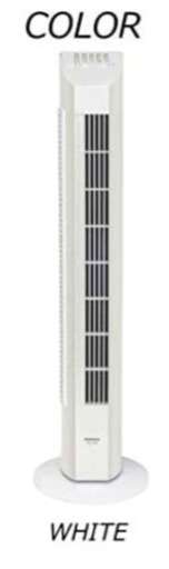 山善 YSR-J802(W) 扇風機 タワーファン リモコン/風量3段階 タイマー付