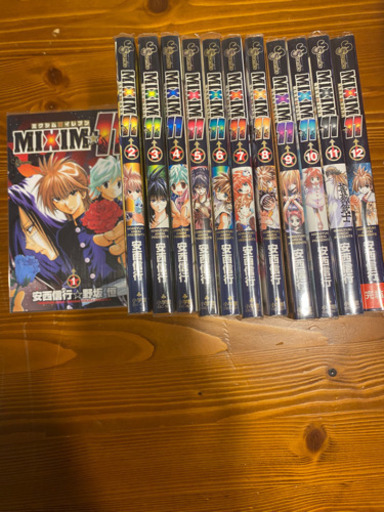 決定済み Mixim 11 1 12巻完結 ジモ 山の街の本 Cd Dvdの中古あげます 譲ります ジモティーで不用品の処分