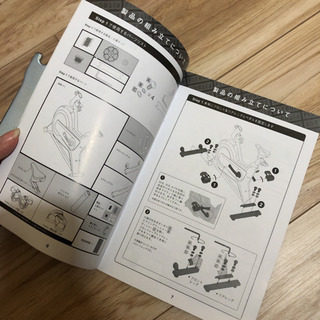 fitbox ランニングバイク　白