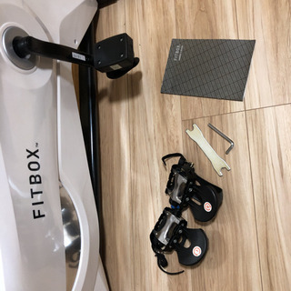 fitbox ランニングバイク　白