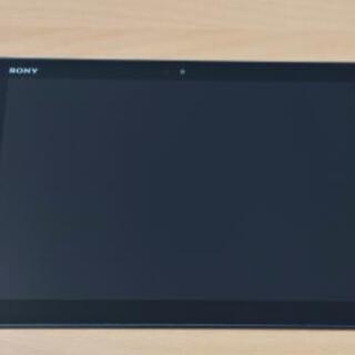 ソニー Xperia Z4 Tablet SO-05G