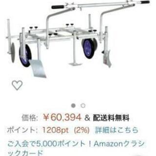 その他 美品！アルミ製マルチ張り器
