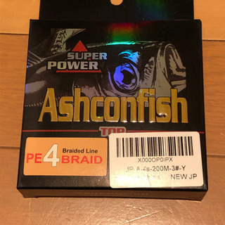 Ashconfish PEライン 4編 3号 イエロー 200M
