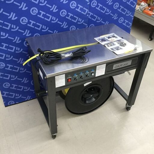 【エコツール知立店】ｸﾞﾗﾝﾃｸﾉ半自動梱包機 PPﾊﾞﾝﾄﾞ結束機GKR-900【愛知県/名古屋市/知立市/安城市/岡崎市/工具】【ITYVU1ZSGH64】★ 出張買取 も好評受付中！