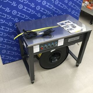 エコツール知立店】グランテクノ半自動梱包機 PPバンド結束機GKR-900【愛知県