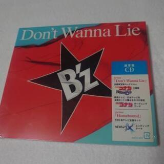 B'z シングル Don’t Wanna Lie (検索用 MST)