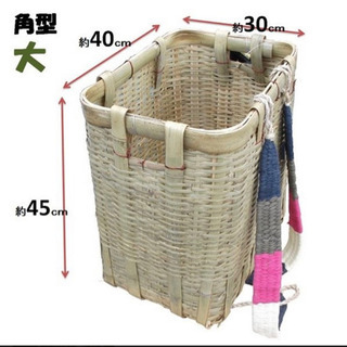 【ネット決済・配送可】竹製　背負いかご、収穫かご