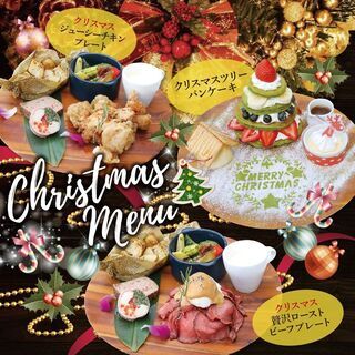 【カフェ・カイラ舞浜店・渋谷店】12月限定でクリスマス特別メニュ...