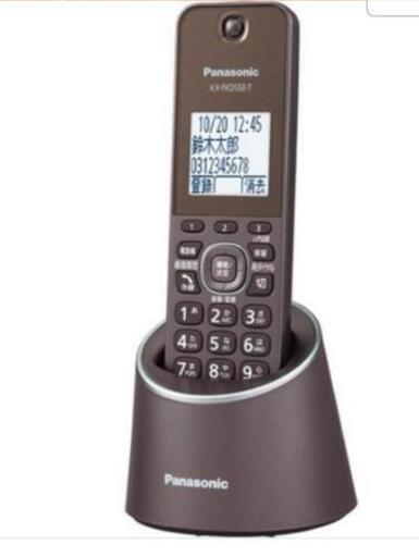 パナソニック　コードレス　電話機　　固定電話　 VE-GZS10DL-T