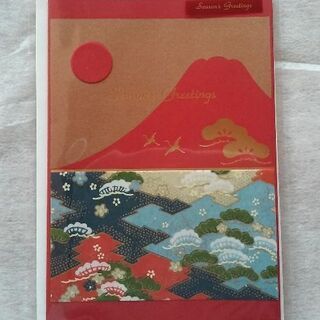 グリーティングカード(赤富士)