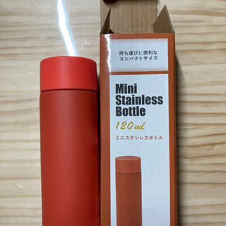 【新品】ステンレスミニボトル　水筒　120ml