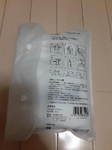 セブンイレブン通気窓付きレインコート あっこ 入谷のその他の中古あげます 譲ります ジモティーで不用品の処分
