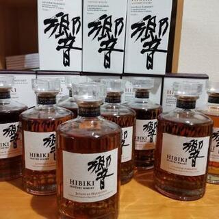 サントリー 響　箱付ｘ8