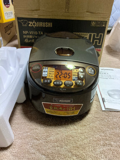 新品2020年製 象印IH炊飯器