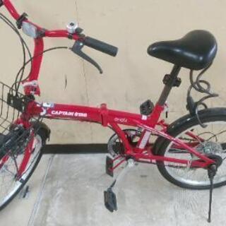 中古自転車売ります